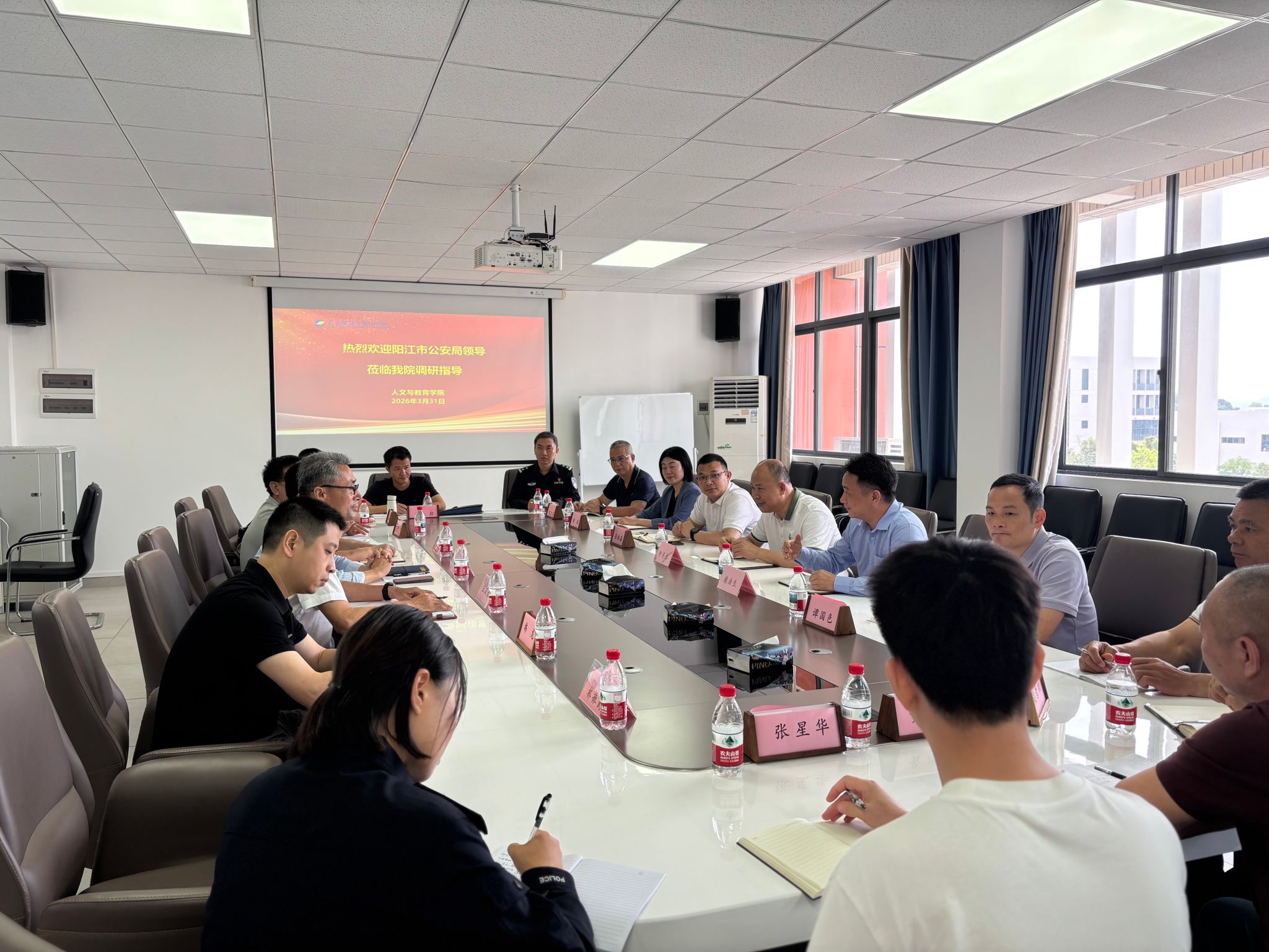 英国上市公司365