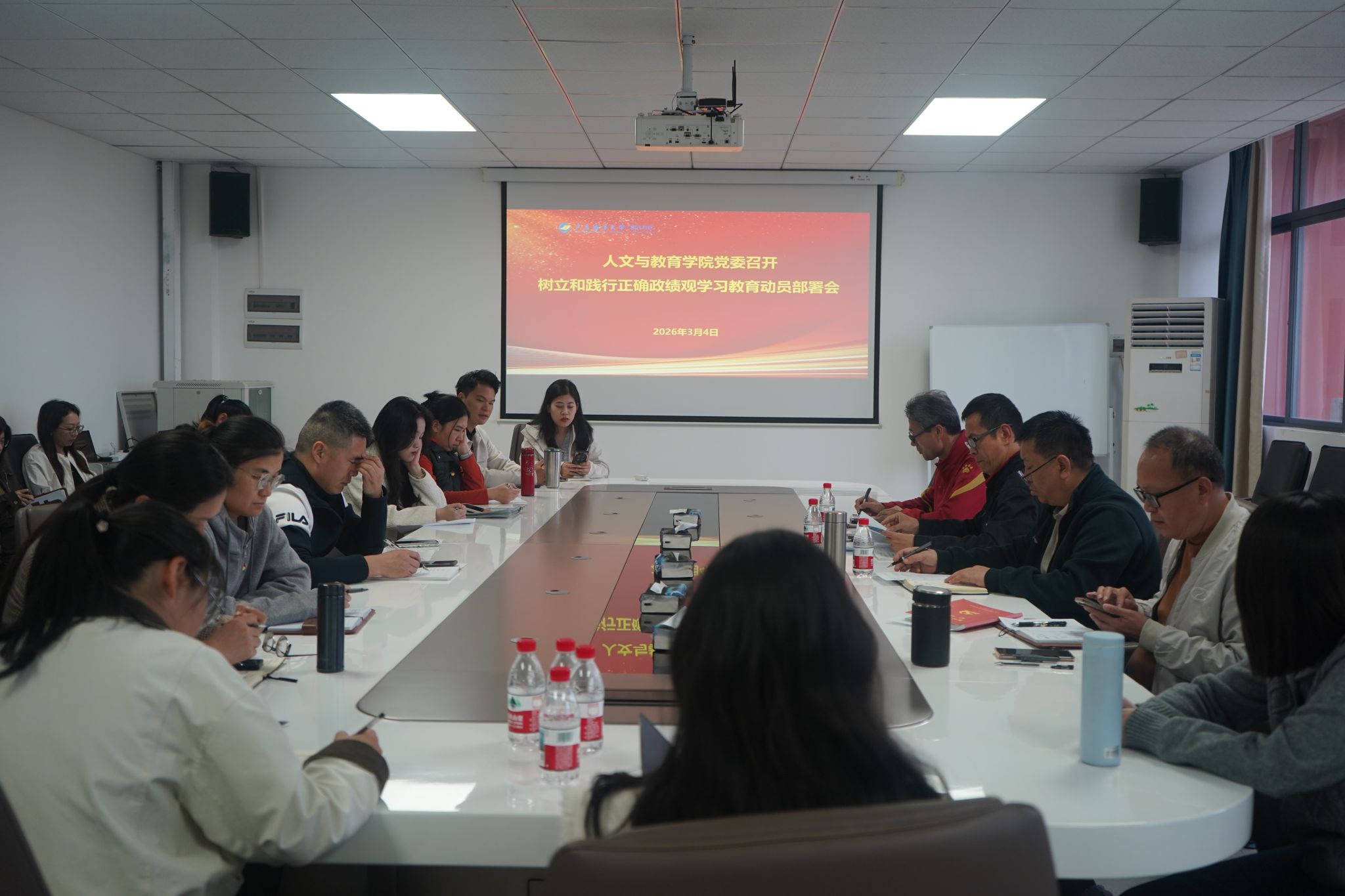 英国上市公司365