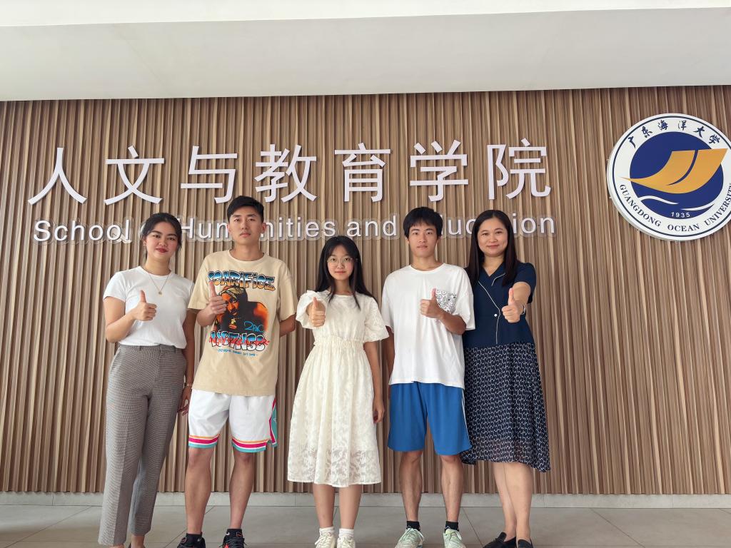 英国上市公司365