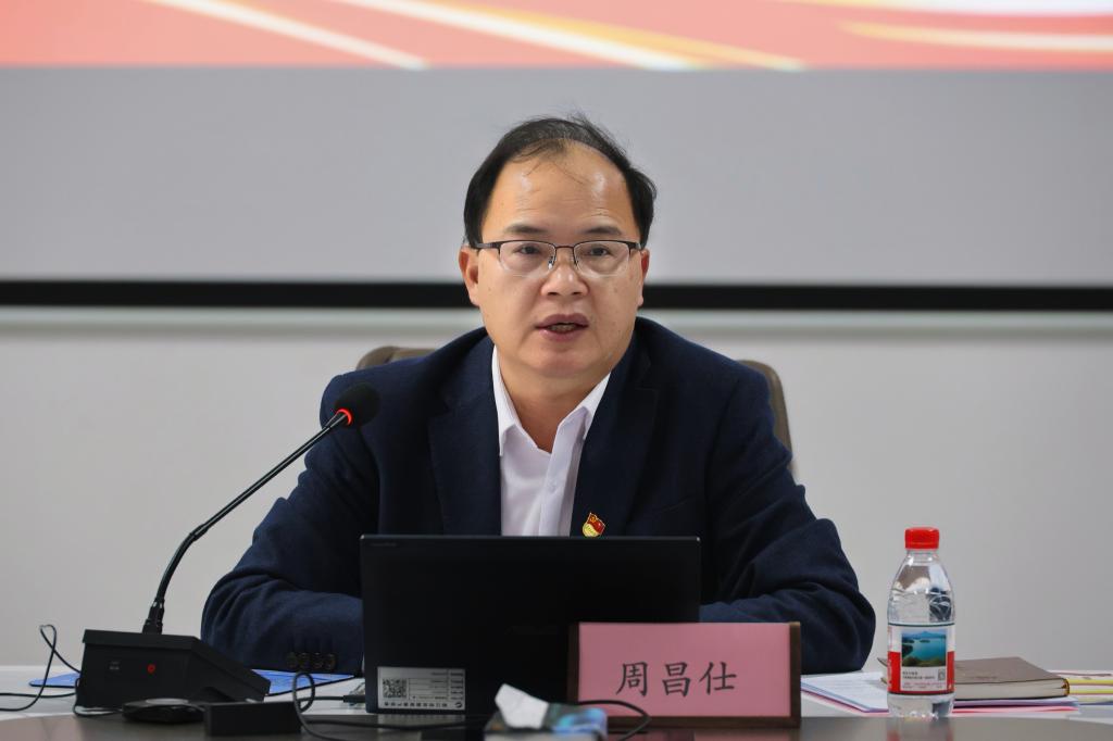 英国上市公司365