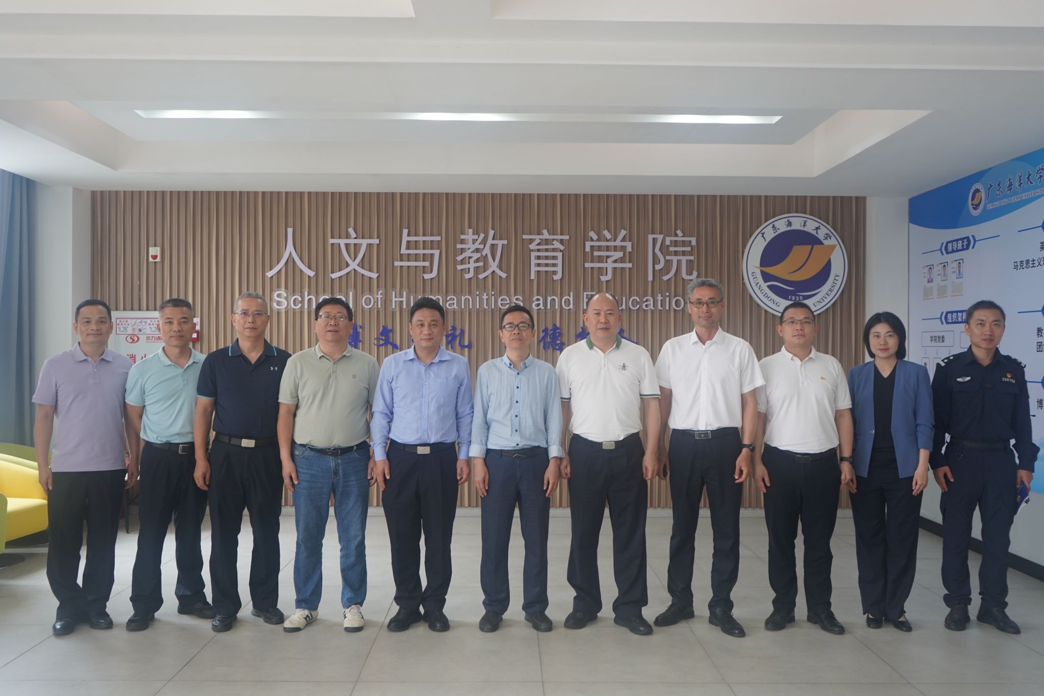 英国上市公司365