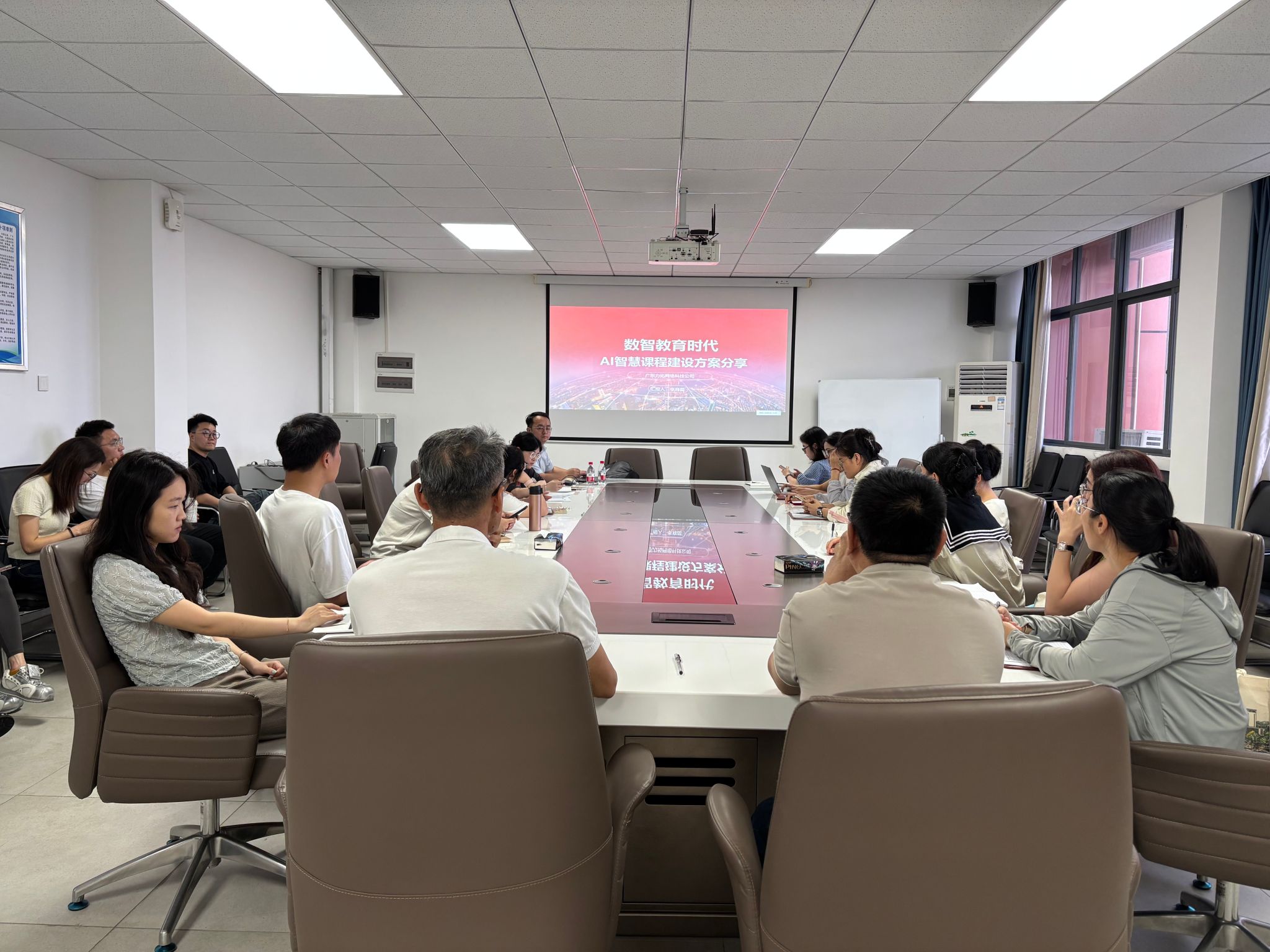 英国上市公司365